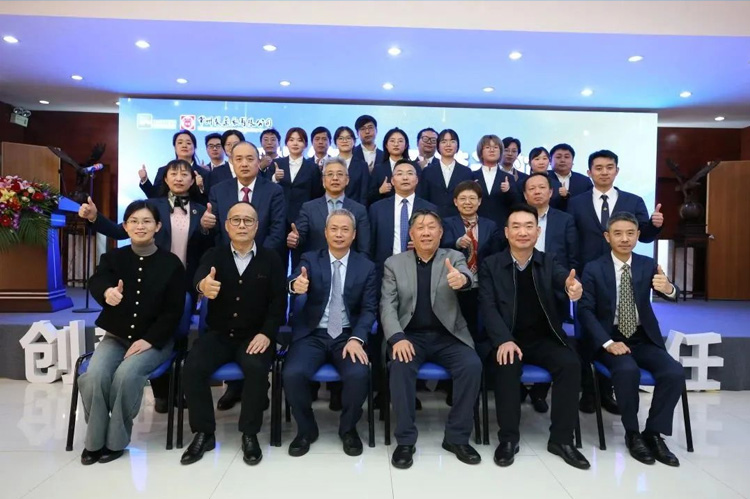 奮楫篤行，逐夢(mèng)遠(yuǎn)航 | 常州制藥廠有限公司2023年工作會(huì)議順利召開(kāi)