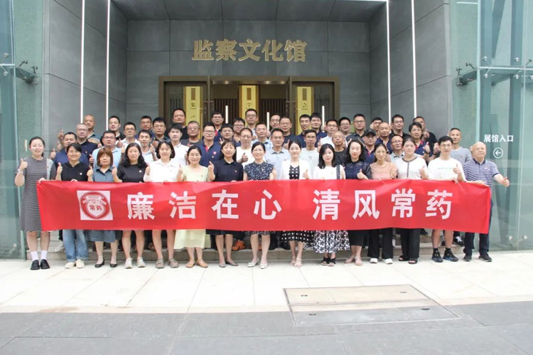 廉政教育 | 春風(fēng)化雨沁人心，奏響廉政主旋律